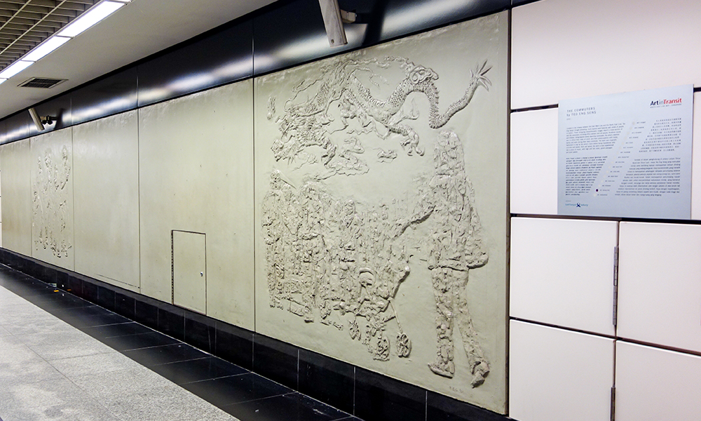 OUTRAM PARK Art